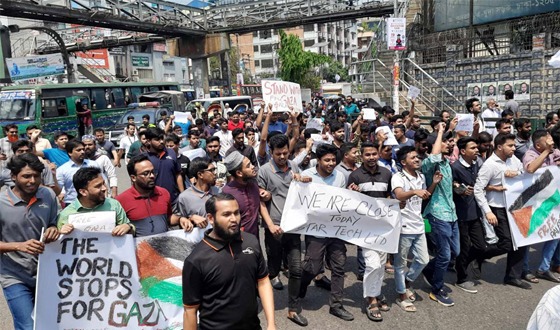গাজায় ইসরায়েলি হামলার বিরুদ্ধে দেশজুড়ে বিক্ষোভ