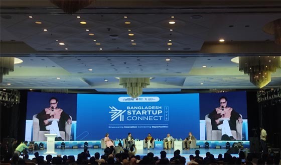 বাংলাদেশ ব্যাংকের উদ্যোগে স্টার্টআপ খাতে ৯০০ কোটি টাকার তহবিল