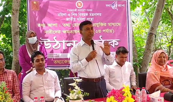 দিঘলিয়ায় উঠান বৈঠকে খুলনার অতিরিক্ত বিভাগীয় কমিশনার