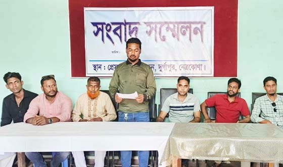 দুর্গাপুরে যুবদল কর্মীকে জড়িয়ে মিথ্যা সংবাদের প্রতিবাদ