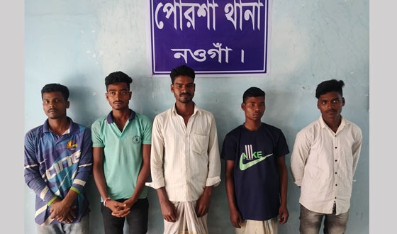 পোরশায় পাঁচ মাতালকে জরিমানা