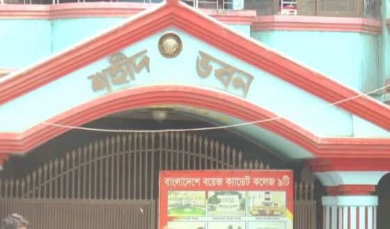 শহীদ ক্যাডেট পরিচালক শহীদের বিরুদ্ধে বলাৎকার চেষ্টার গুঞ্জন
