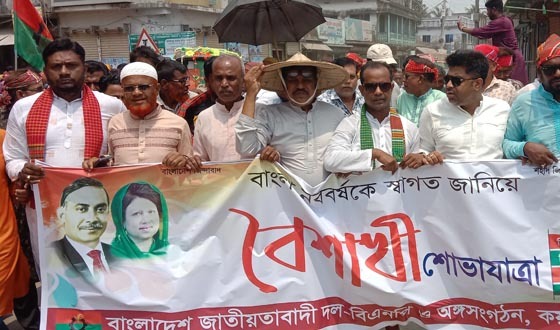 বাংলা নববর্ষকে স্বাগত জানিয়ে কয়রায় বিএনপির শোভাযাত্রা