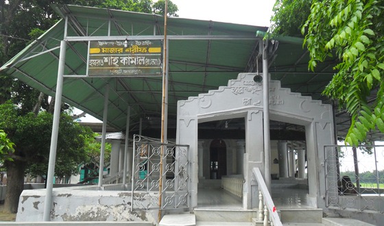 জামালপুরের প্রখ্যাত অলি হযরত শাহ্ কামাল (রহঃ) এর মাস ব্যাপী ওরস শরীফ শুরু