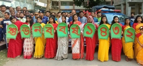 দেবহাটায় প্রশাসনের আয়োজনে বিভিন্ন কর্মসূচীতে ১লা বৈশাখ উদযাপিত