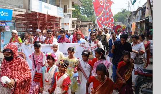 চাটমোহরে নানা আয়োজনে বাংলা বর্ষবরণ