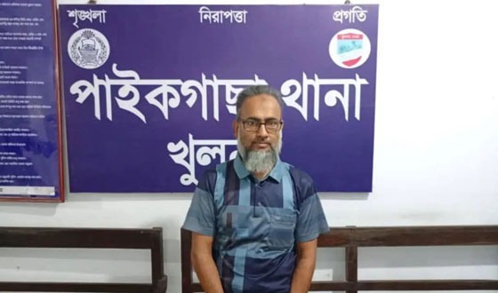 পিতাকে মারধরের ঘটনায় ছেলে গ্রেফতার