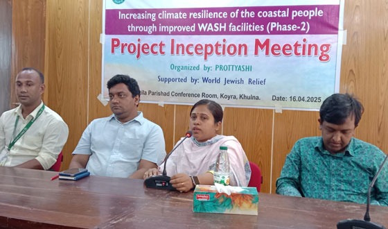 কয়রায় প্রত্যাশী প্রকল্পের অবহিতকরন সভা