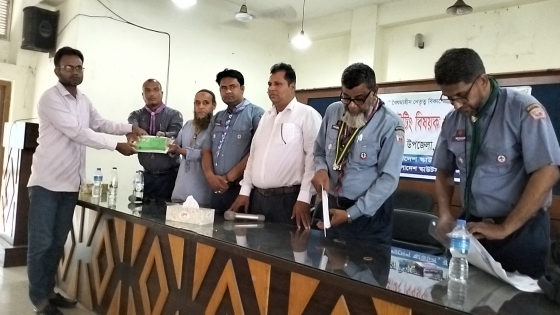 বাগমারায় কাব স্কাউটিং ওরিয়েন্টেশন কোর্স অনুষ্ঠিত