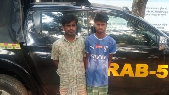 রাজশাহীর দুর্গাপুরে গাঁজাসহ  বাবা-ছেলে গ্রেপ্তার