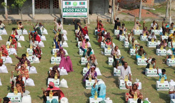 আনুলিয়ায় একশত পরিবারের মাঝে খাদ্য সামগ্রী বিতরণ