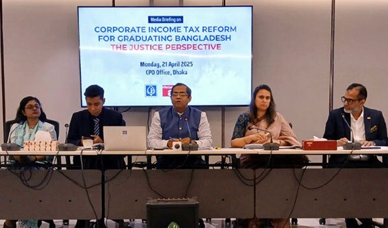 ২৩ সালে কর ফাঁকি ২ লাখ ২৬ হাজার ২৩৬ কোটি টাকা: সিপিডি