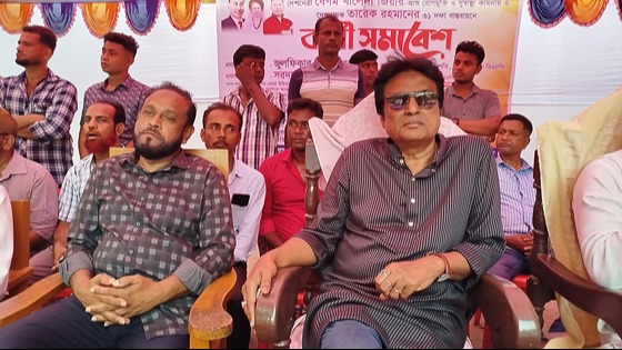 নড়াইলের কালিয়ায় বিএনপির কর্মী সমাবেশ অনুষ্ঠিত