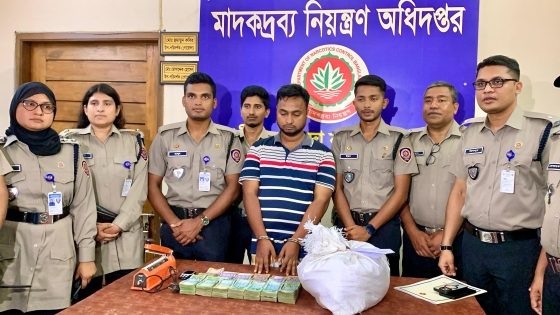 রাজশাহীতে সাড়ে ৬ কেজি হেরোইনসহ মাদক মাফিয়া তারেক গ্রেপ্তার