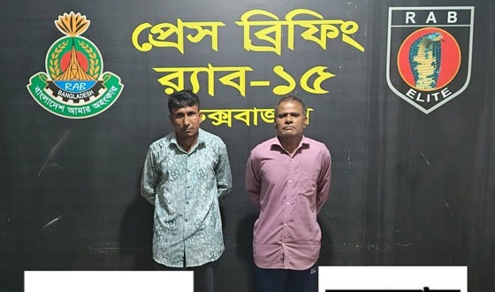 চকরিয়ায় জাল টাকার নোট তৈরীর কারখানার সন্ধান : আটক দুই