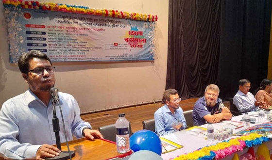 মন্দির ভিত্তিক শিশু ও গণশিক্ষা কার্যক্রম প্রকল্পের ভূমিকা শীর্ষক জেলা কর্মশালা