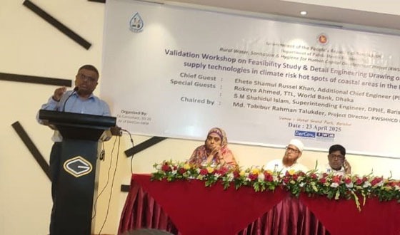 জলবায়ু মোকাবেলায় দক্ষিণাঞ্চলের সাত জেলায় সম্ভাব্যতা সমীক্ষা