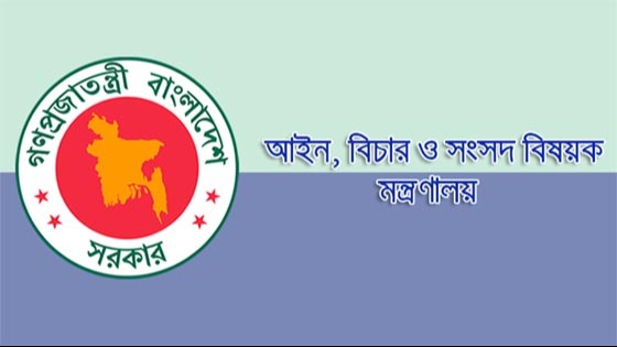 রাজনৈতিক হয়রানিমূলক মামলার তালিকা প্রকাশের সিদ্ধান্ত