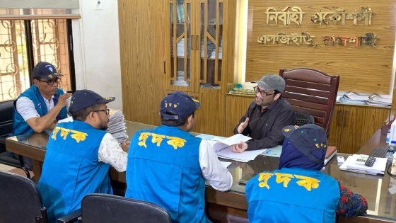 রাজশাহীতে এলজিইডি অফিসে দুদকের অভিযান