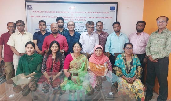 ধ্রুব কলাবরেশন ল্যাব প্রজেক্ট পাট ৩ এর টিওটি প্রশিক্ষণ কর্মশালা