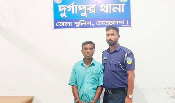 দুর্গাপুরে বুদ্ধিপ্রতিবন্ধি গৃহবধূকে ধর্ষণ মামলা গ্রেফতার