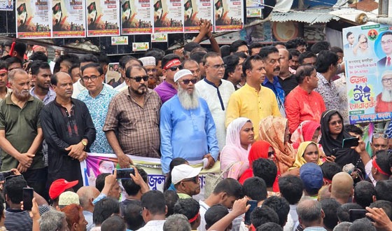 মান্দায় জুলাই গণ-অভ্যূত্থানের বর্ষপূতিতে বিএনপির র‌্যালি ও দোয়া