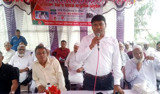 ভূঞাপুরে ঐতিহাসিক জাহাজমারা দিবস উৎযাপন