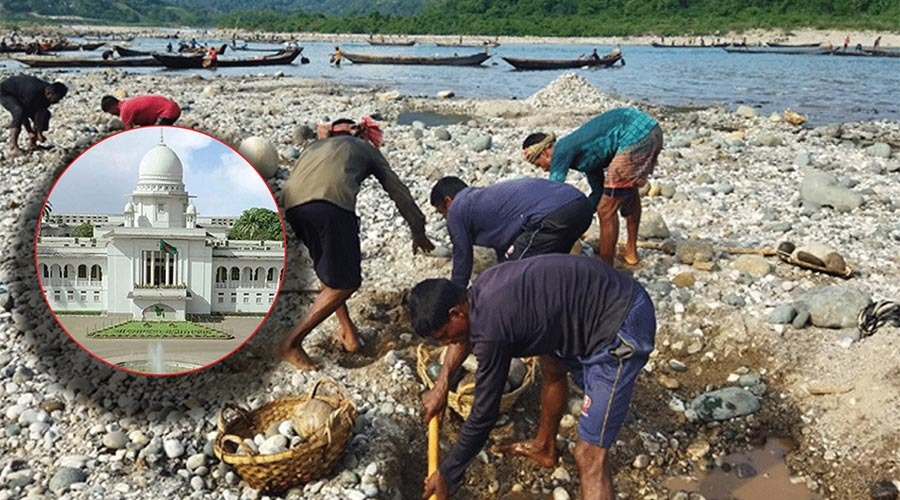 লুট হওয়া সাদা পাথর ফেরত দিতে হাইকোর্টের নির্দেশ