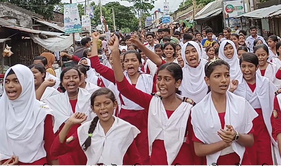 দাকোপে স্কুল শিক্ষককে মারপিটের ঘটনা তদন্তে জেলা মহিলাদল