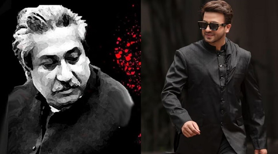 শেখ মুজিবুর রহমানকে শ্রদ্ধা জানালেন শাকিব