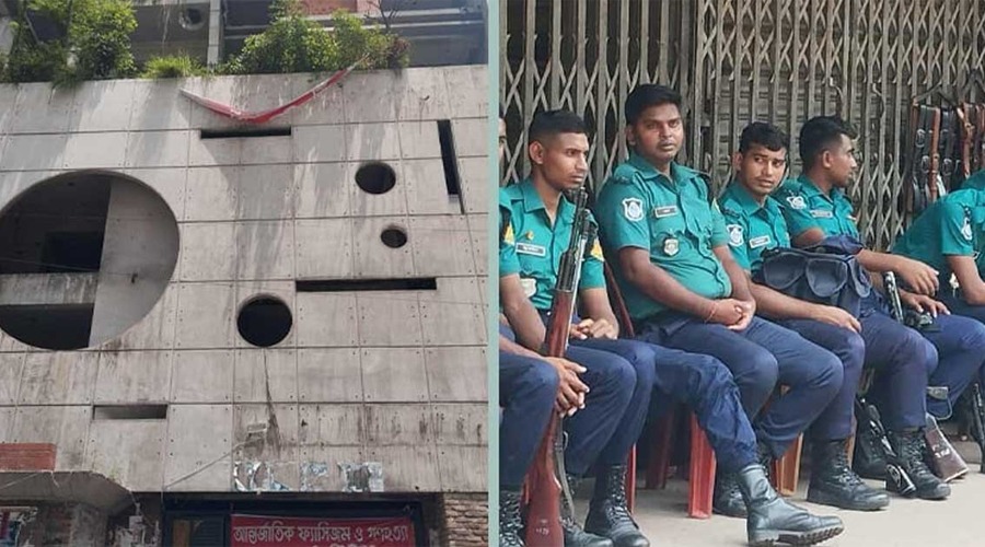 আ. লীগের কেন্দ্রীয় কার্যালয়ের আশেপাশে কঠোর অবস্থানে পুলিশ