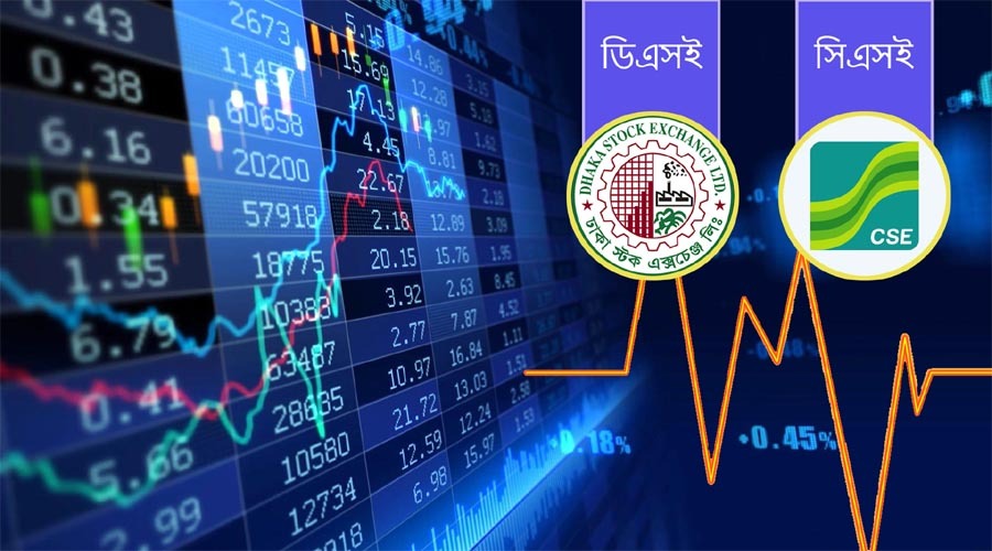 দুই শেয়ারবাজারেই সূচক ও লেনদেনে উত্থান, দাপটে ব্যাংক ও আর্থিক খাত