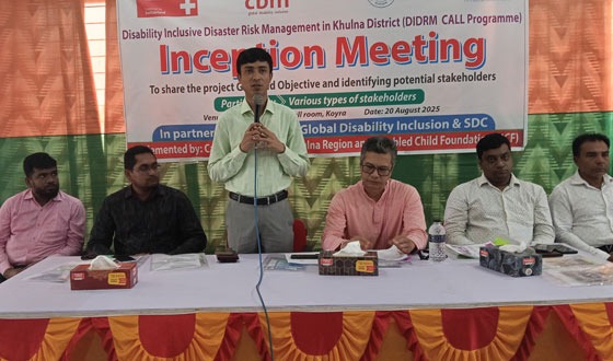 কয়রায় কারিতাসের ডিআইডিআরএম সেল প্রকল্পের অবহিতকরন সভা