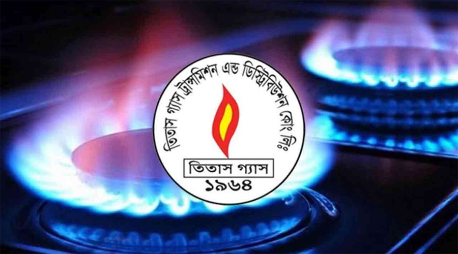 গ্রাহকদের সঙ্গে প্রতারণা, তিতাসের সতর্ক বার্তা