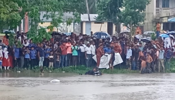 চার ঘন্টা পর নিখোঁজ গৃহবধুর মরদেহ উদ্ধার