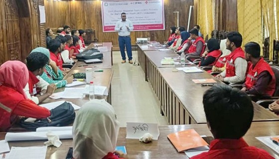 দিনাজপুরে ইউনিট ডিজাস্টার রেসপন্স টিম ট্রেইনিং অনুষ্ঠিত