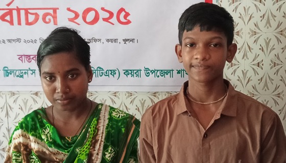 কয়রায় এনসিটিএফের কমিটি গঠন