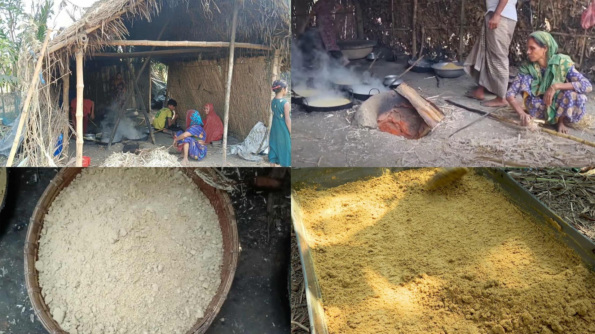 লাল চিনির মিষ্টি জয়: ফুলবাড়িয়ার ঐতিহ্য পেল জিআই স্বীকৃতি