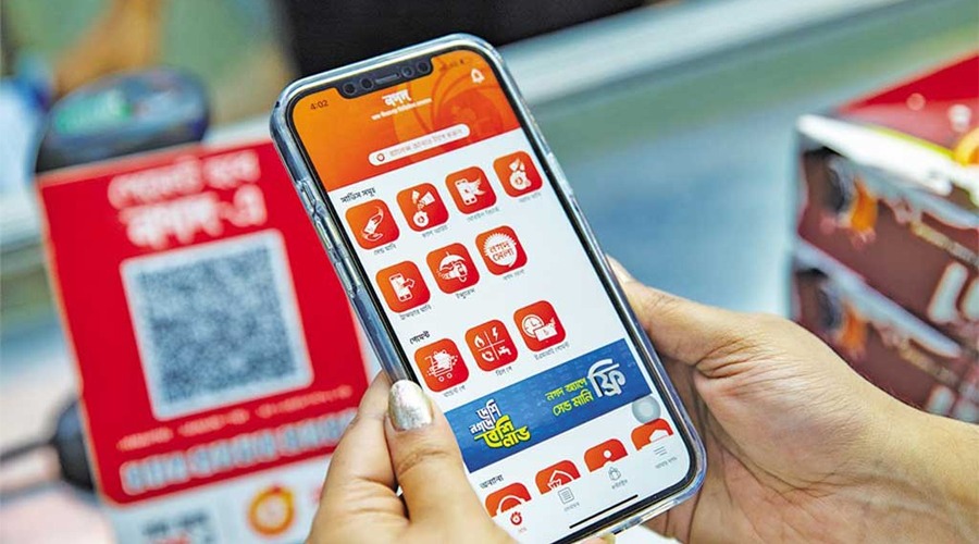 বেসরকারি খাতে যাচ্ছে ‘নগদ’, এক সপ্তাহের মধ্যেই আসছে বিনিয়োগ বিজ্ঞপ্তি