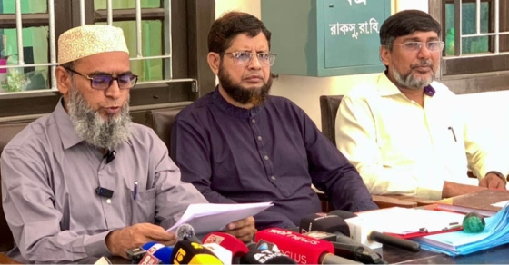 পেছালো হলো রাকসুর ভোট গ্রহণের তারিখ