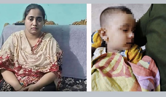 খাগড়াছড়িতে মায়ের হাতে শিশু খুন