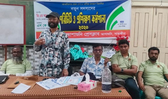 আশাশুনিতে ভোট কেন্দ্রের দায়িত্বশীলদের নিয়ে প্রশিক্ষণ