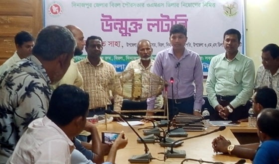 বিরল পৌরসভার ওএমএস ডিলার নিয়োগে লটারী সম্পন্ন