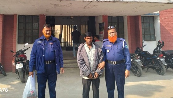 চাটমোহরে যাবজ্জীবন সাজাপ্রাপ্ত আসামি গ্রেপ্তার