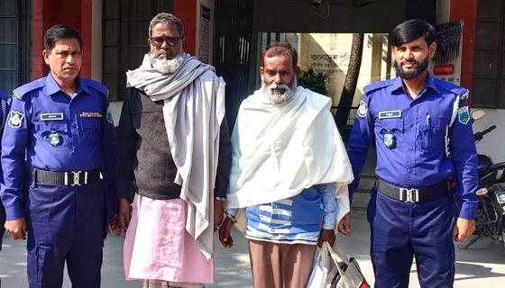 চাটমোহরে আ'লীগ ও স্বেচ্ছাসেবক লীগ নেতা গ্রেফতার