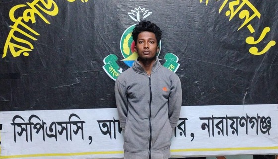 ইন্দুরকানীতে গৃহবধূ ধর্ষণ মামলার প্রধান আসামি গ্রেফতার