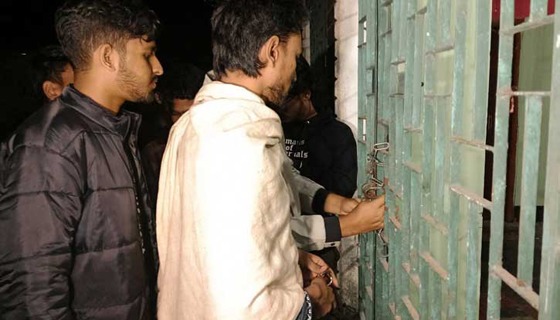 গাইবান্ধা জেলা নেতৃত্বে ফ্যাসিবাদের দোসর, এনসিপির কার্যালয়ে তালা