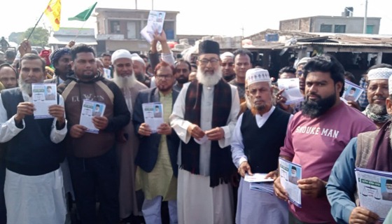 আশাশুনিতে ওলামা সমাবেশ অনুষ্ঠিত