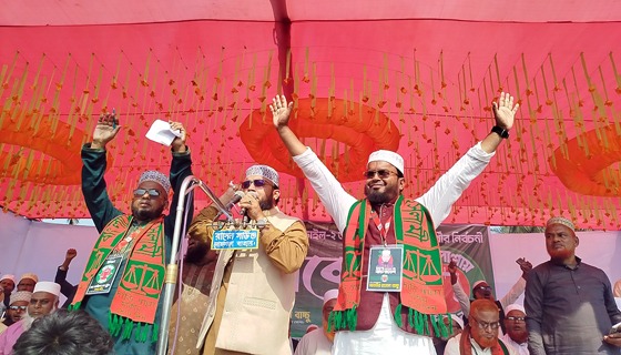 নড়াইল-২ আসনে জামায়াত প্রার্থী বাচ্চুর বিশাল নির্বাচনী সমাবেশ ও শোভাযাত্রা