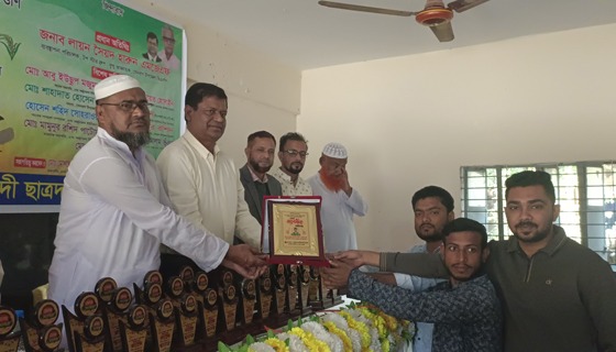 সেনবাগে এইচএসসি ও সমমানের পরীক্ষায় উত্তীর্ণ শিক্ষার্থীদের সংবর্ধনা